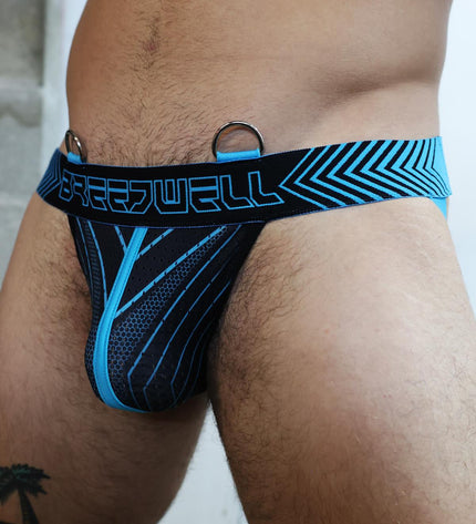 Breedwell Futura Jock, Aqua Blue - Breedwell - 